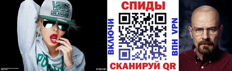 OMG ССЫЛКА Саров АМФЕТАМИН Premium