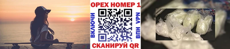 Кокаин Эквадор Саров