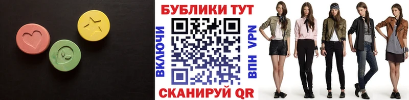 omg ТОР  Саров  Ecstasy louis Vuitton  купить наркоту 