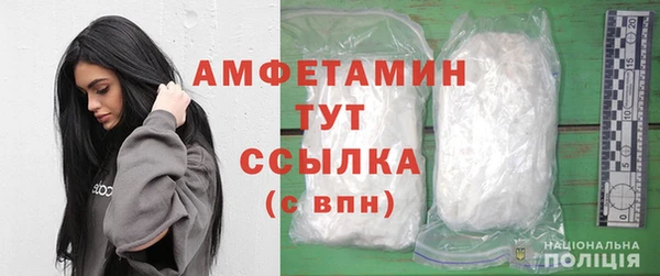 mix Навашино