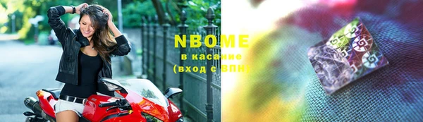 Альфа ПВП Михайловск