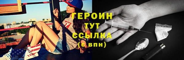 марихуана Надым