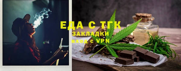 mix Навашино