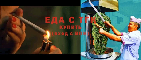 кокаин премиум Наволоки