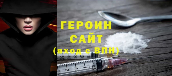 марихуана Надым
