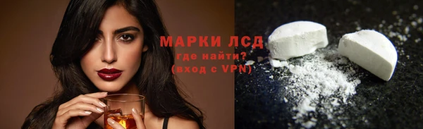 бутират Михайлов