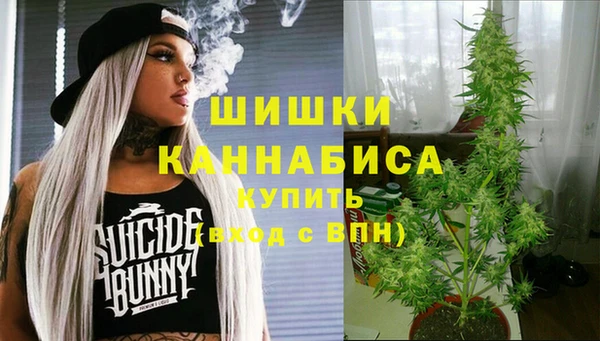 кокаин премиум Наволоки