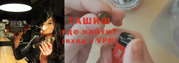 Альфа ПВП Михайловск