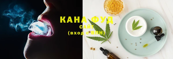 бутират Михайлов