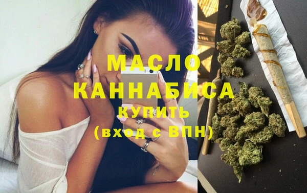 Альфа ПВП Михайловск