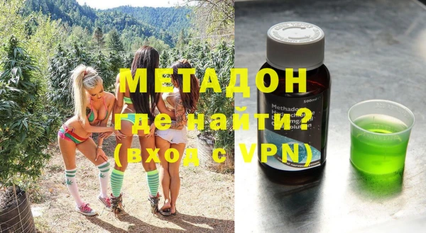 марихуана Надым