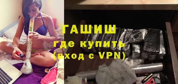 mix Навашино