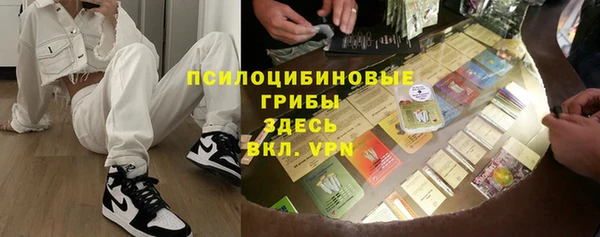 кокаин премиум Наволоки