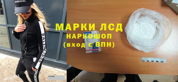 mix Навашино