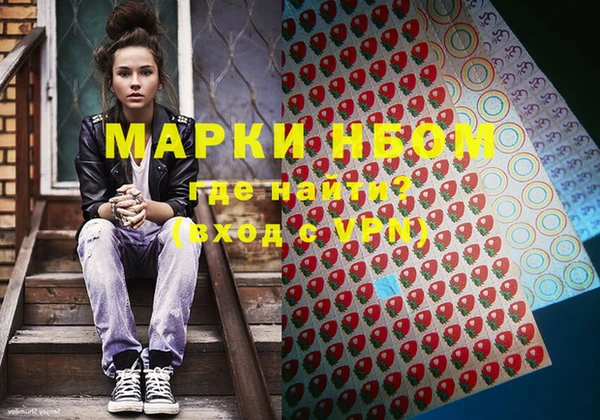 a pvp Медвежьегорск