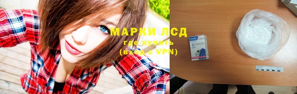 метадон Россошь
