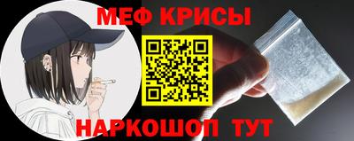 PSILOCYBIN Донецк