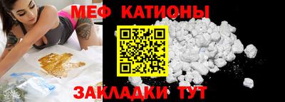 амф Донской