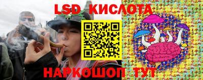 шишки Азнакаево