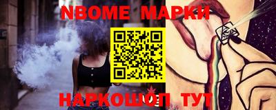 PSILOCYBIN Донецк