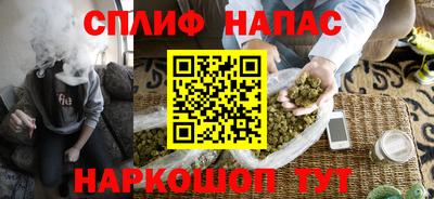 PSILOCYBIN Донецк