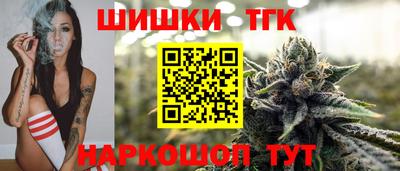 амф Донской