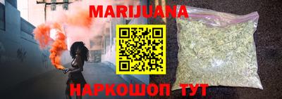 PSILOCYBIN Донецк