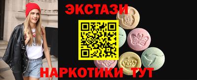 амф Донской