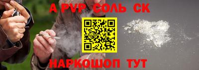 PSILOCYBIN Донецк