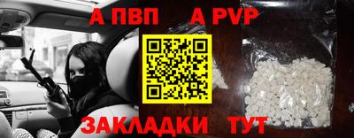 PSILOCYBIN Донецк