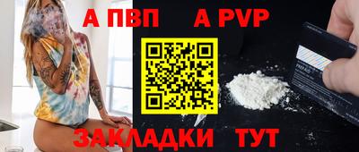 PSILOCYBIN Донецк