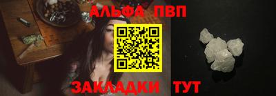 амф Донской