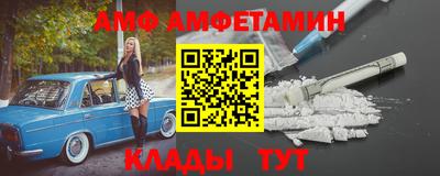 PSILOCYBIN Донецк