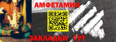 соль курить ск Дубна