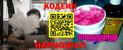 амф Донской