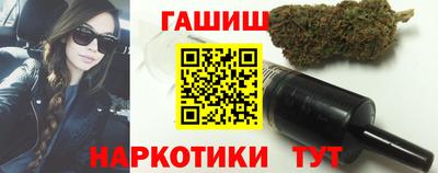 амф Донской