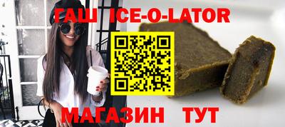 PSILOCYBIN Донецк