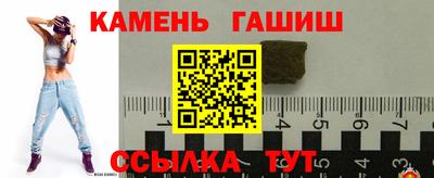 амф Донской