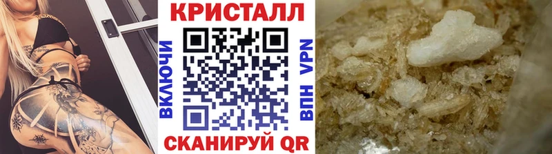 где найти наркотики  Саров  Метамфетамин мет 
