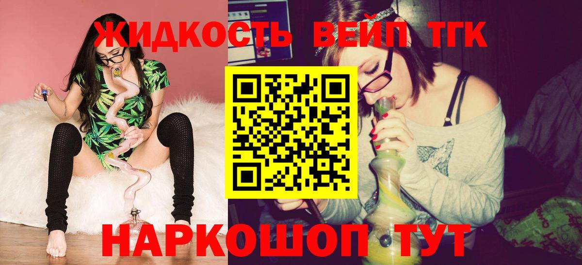 NBOMe Саров